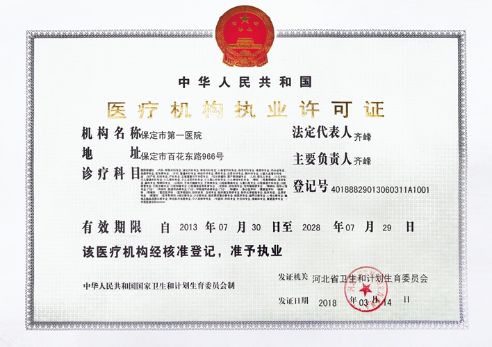 微信图片_20211221142928_副本(1).jpg