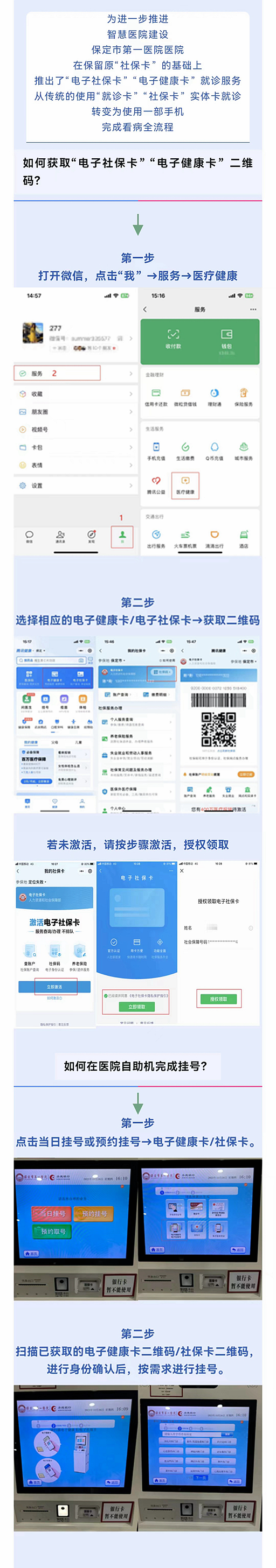 网站.jpg