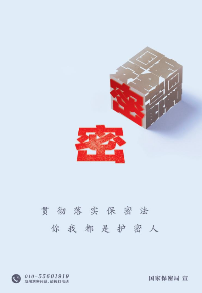 1509a35974866275829fb2b7529b30f.png