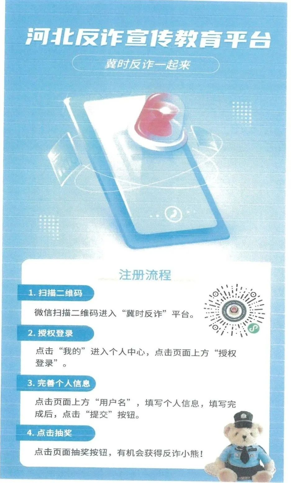 e785debb3c98dbf1c80875fae3e10b4.png