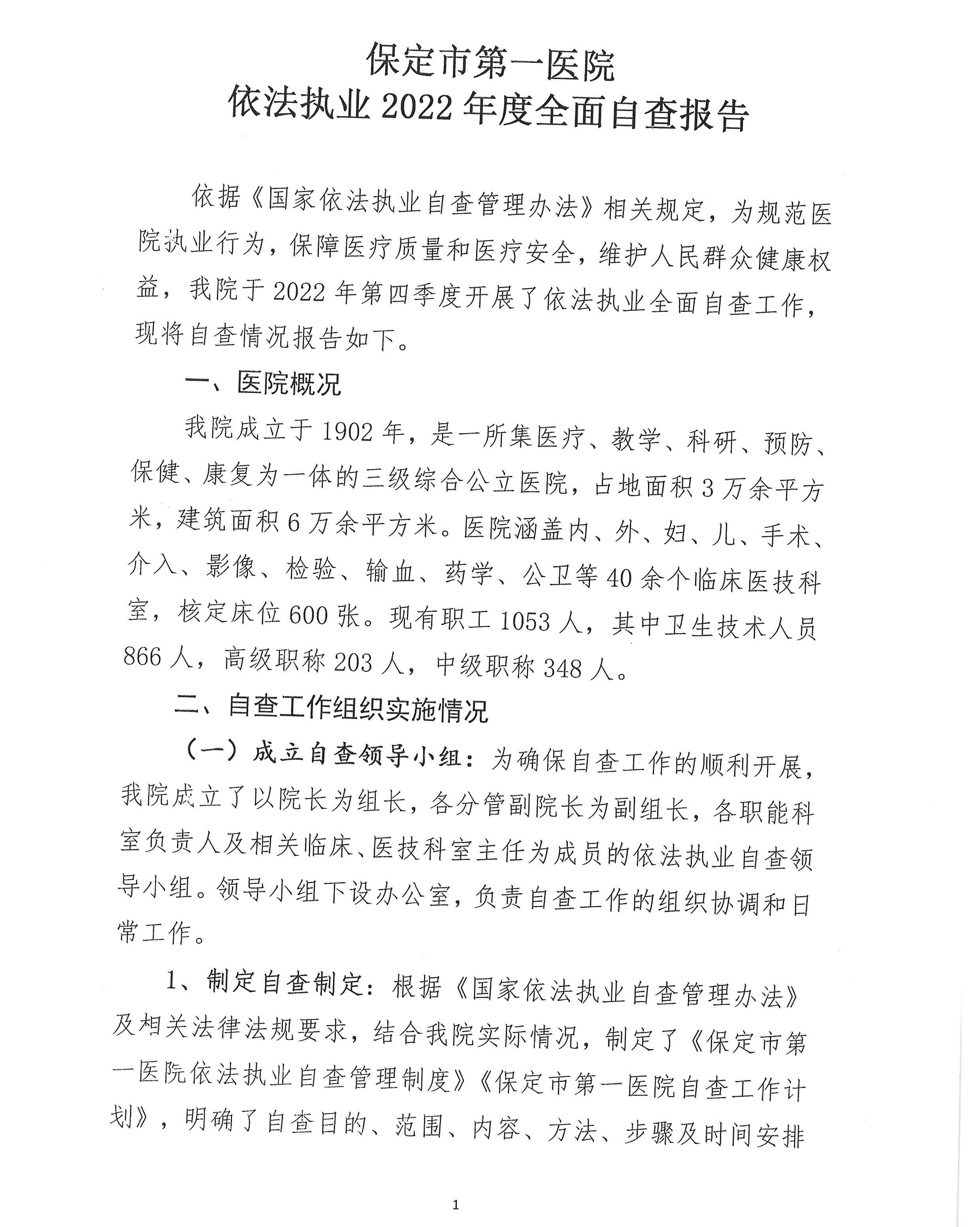 221.jpg