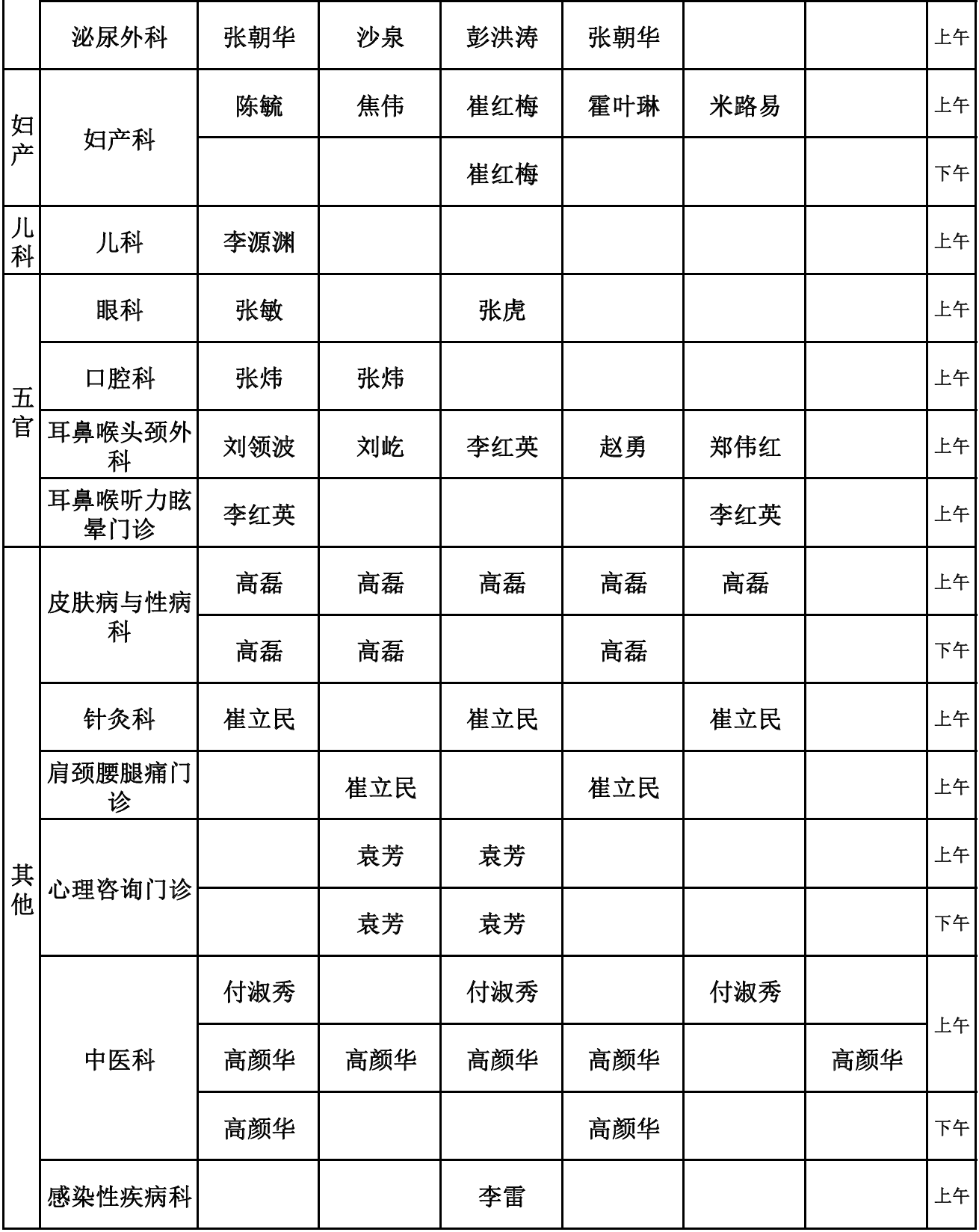 d84a0fe973cc07ec99874c68cc32833 - 副本.png