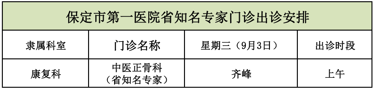 6ea545a775ec361d4bd9a2513ede60ca.png