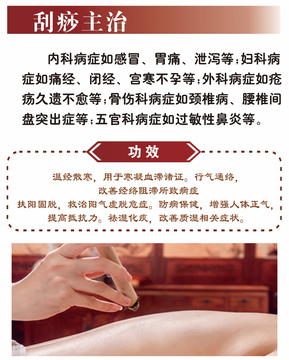 cf3942929e3dfd6487e18aee33a66971 - 副本.jpg