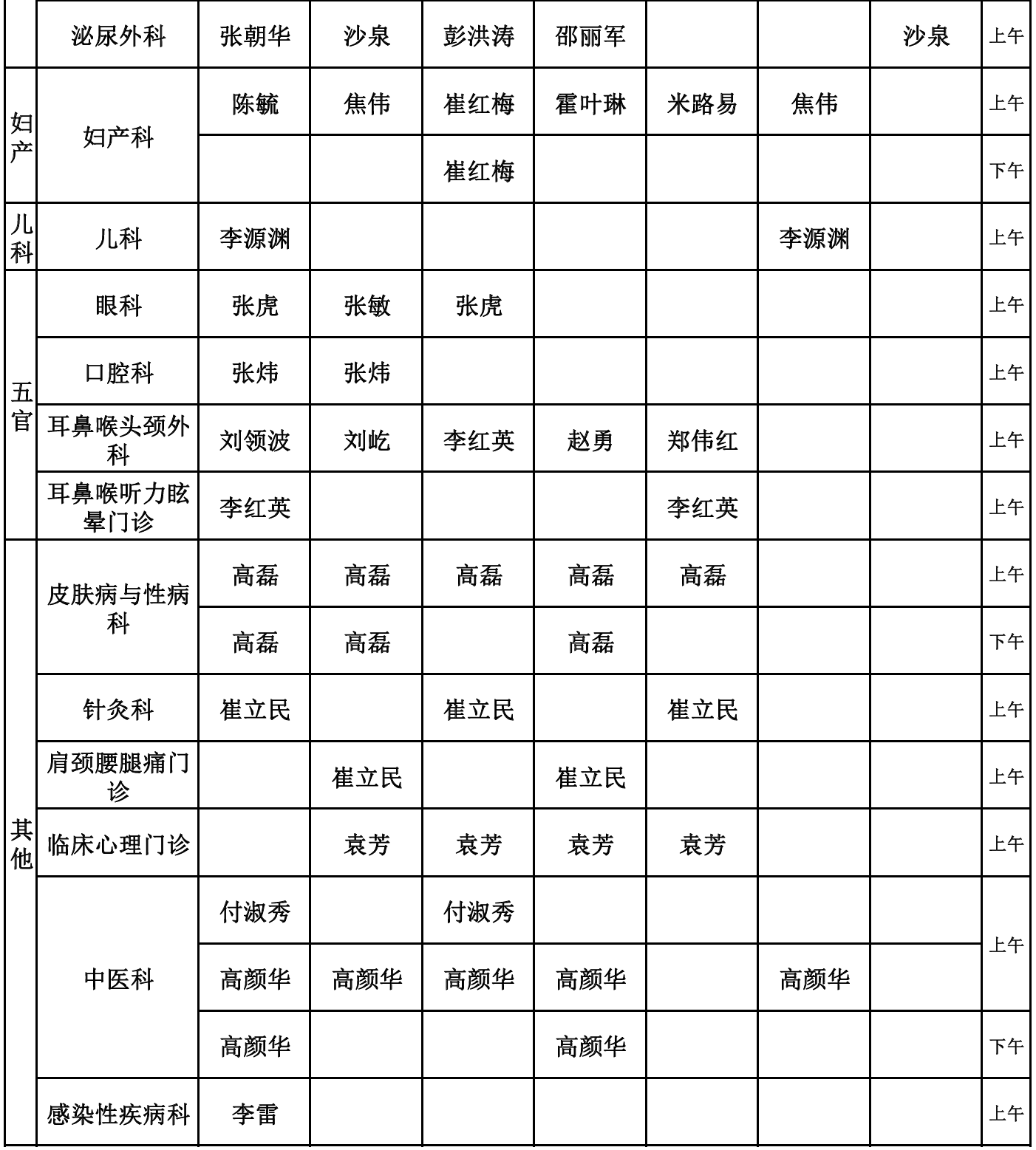 b39d721ef299e938b29656f73b31d56b - 副本.png