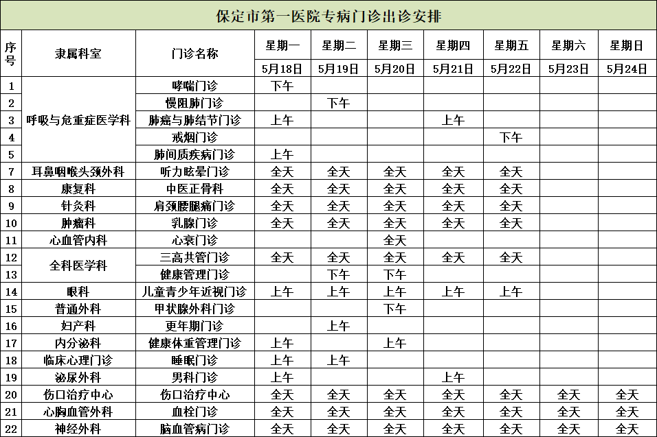 ae998d1d32e01c94b44f9e95cb003ea8.png