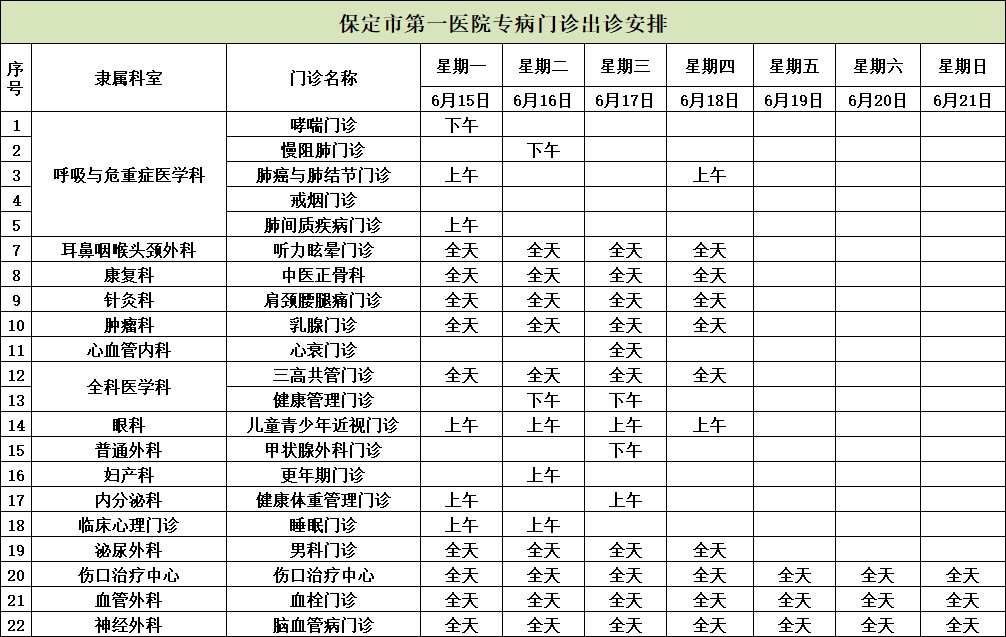 b3fd9a79cf4aacf992889c3ab3465d22.png