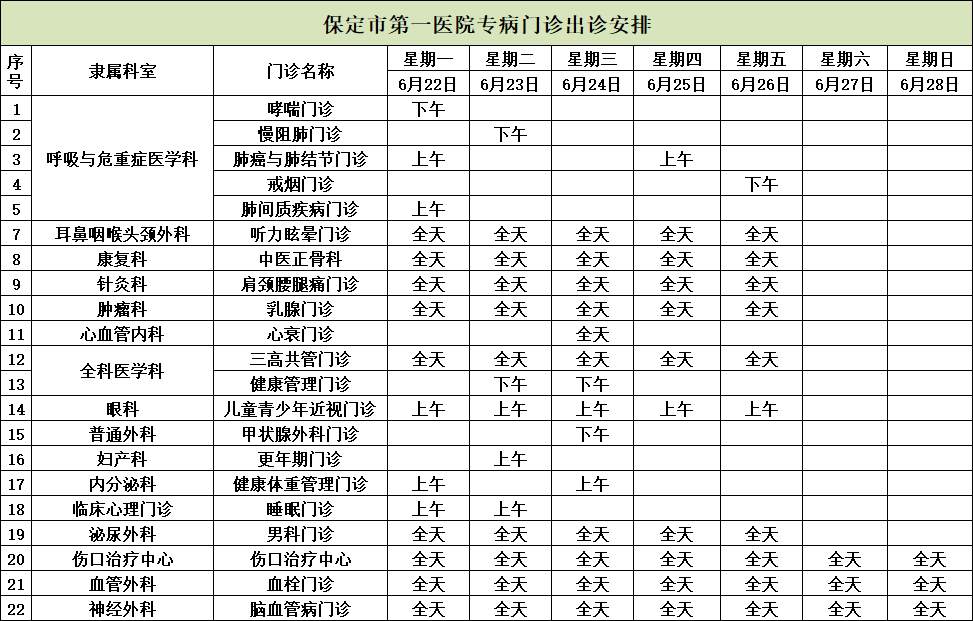2a261d6518fc33fe4cdb5887d2c15bcd.png