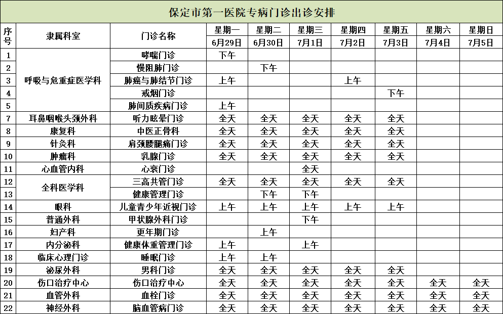cb502e7211ca1475b8034bdeb39307e8.png