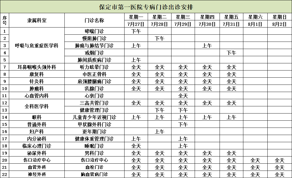 bc11b93370409d0152e4183b694de5cd.png
