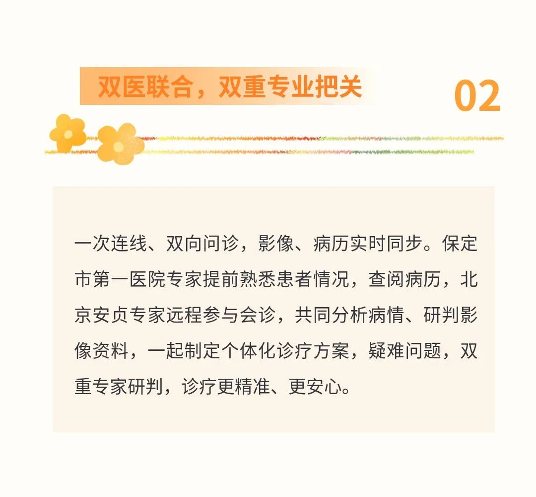 333.jpg