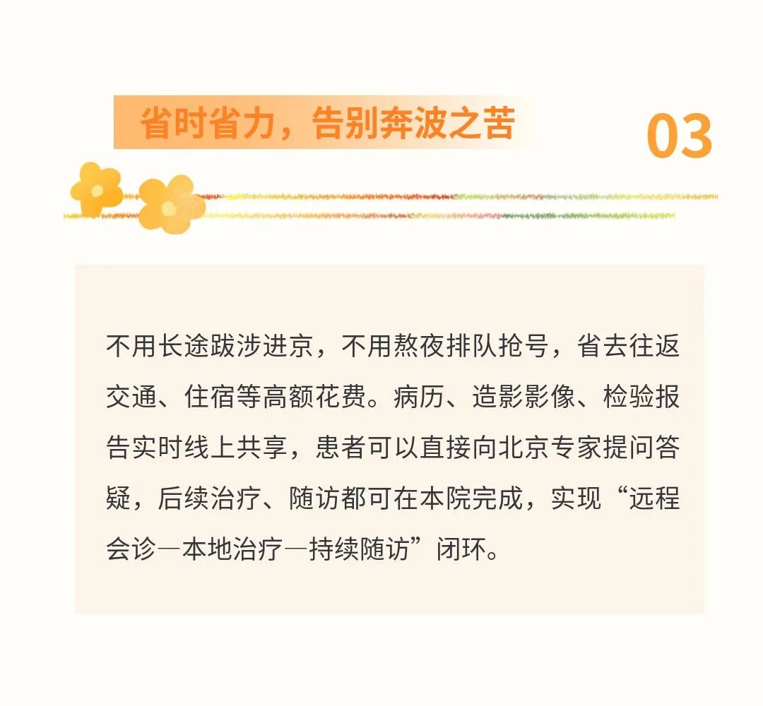 444.jpg