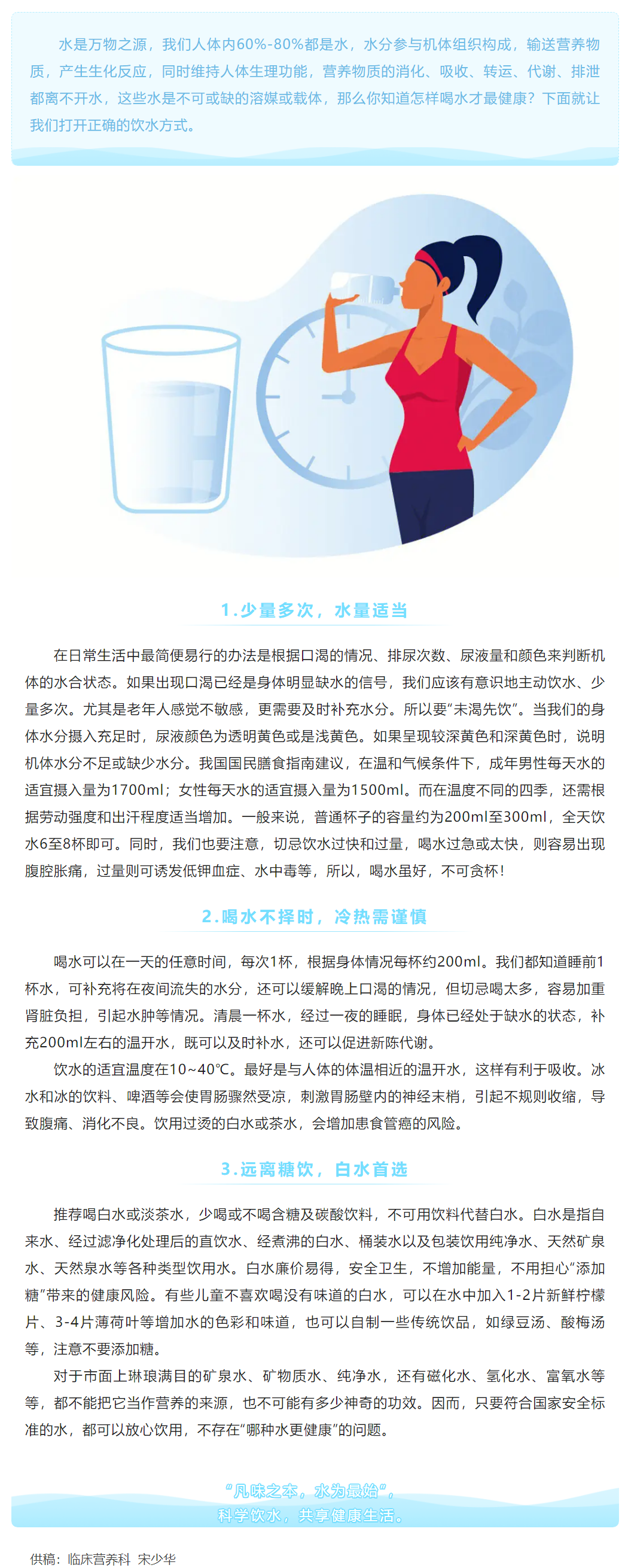 a04a89e1e88bcfdac225c550aa73169.png