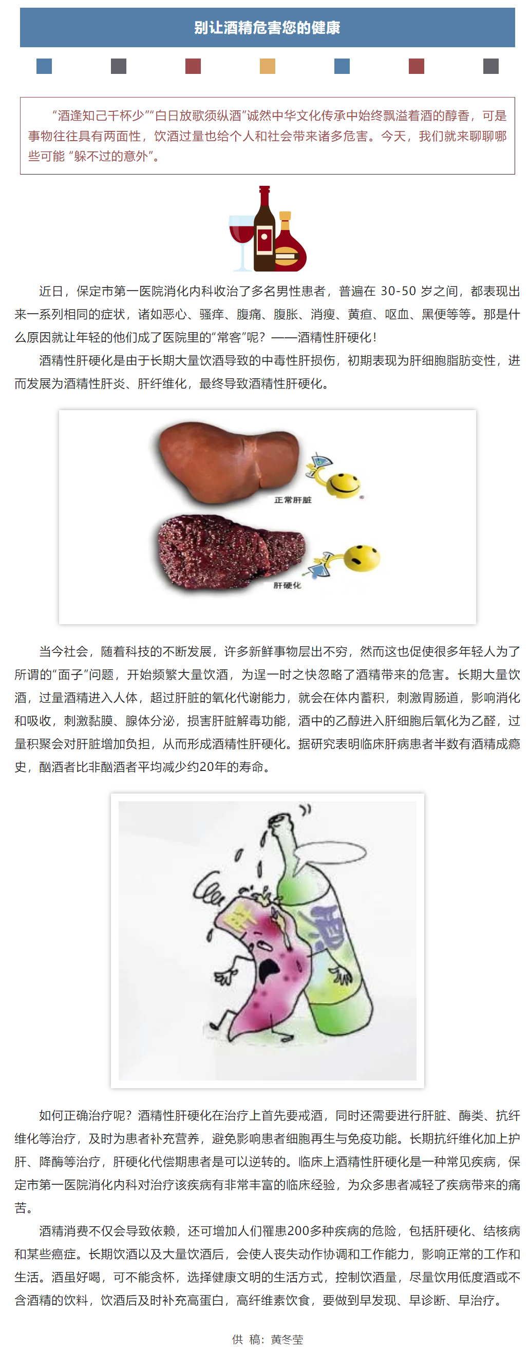 9622965ef58dc67227e3c17339289dc.png