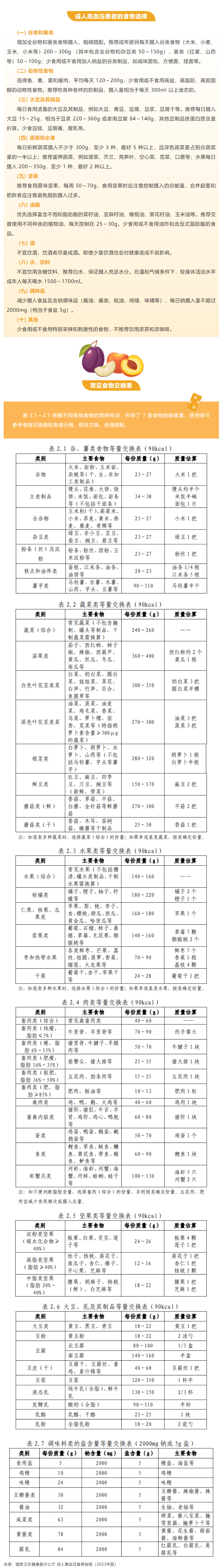 968b61c685571f85936c8a759a76095.png