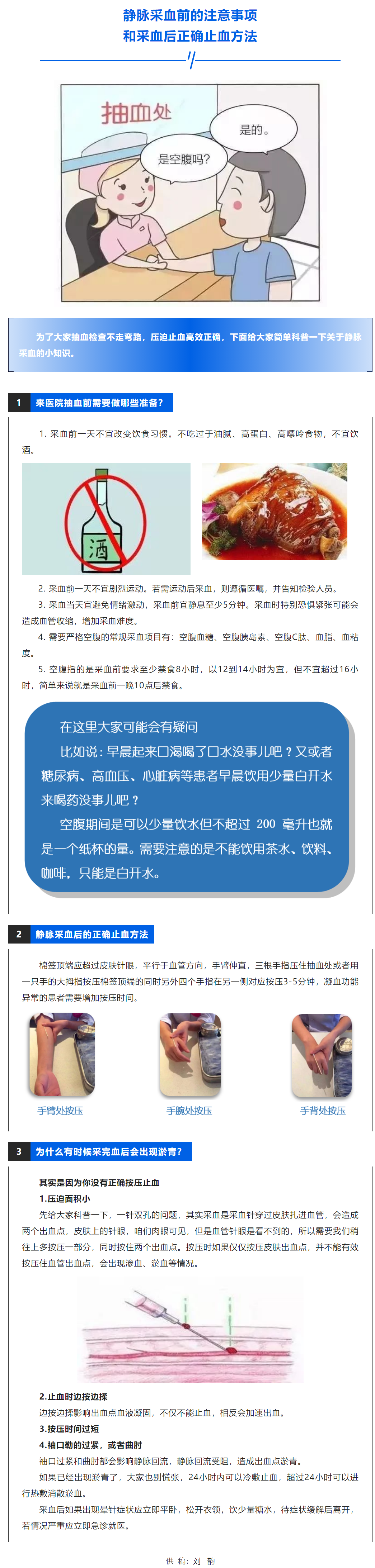 1a71600ece901e1340dfc76010654e0.png