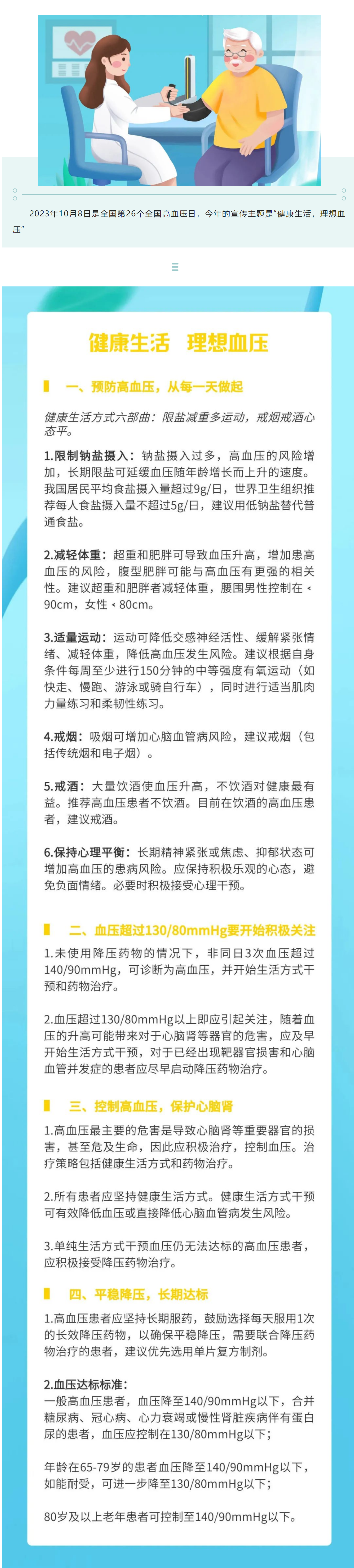 d36bf8b16795640ef86abacda86bb54.png
