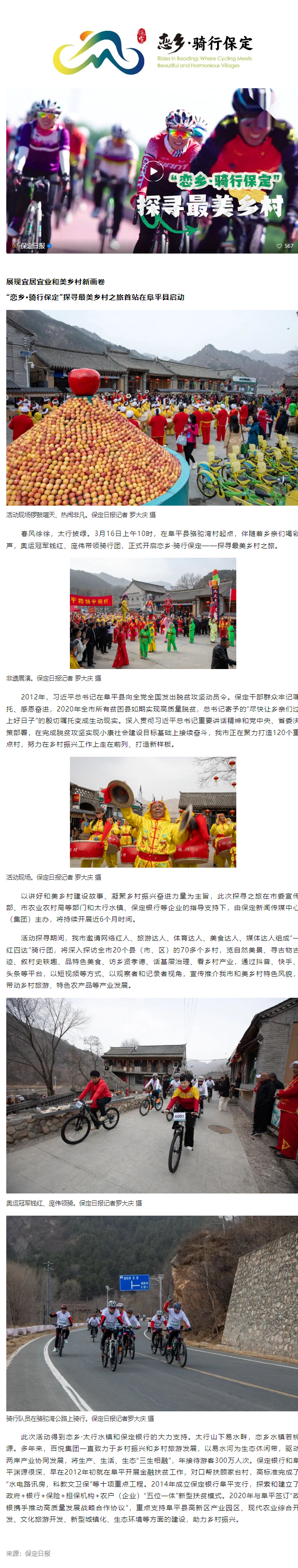 2022c84a36d6d9f9576bcc6aceccd60.png
