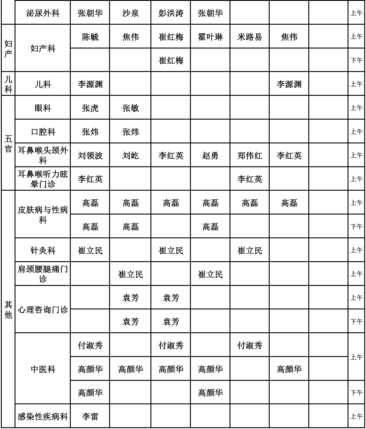 70515eeea973926440a966025ac528af - 副本.png