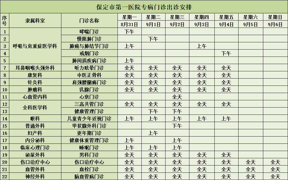 2d248690ac51e2bb24c7508f701dfa94.png