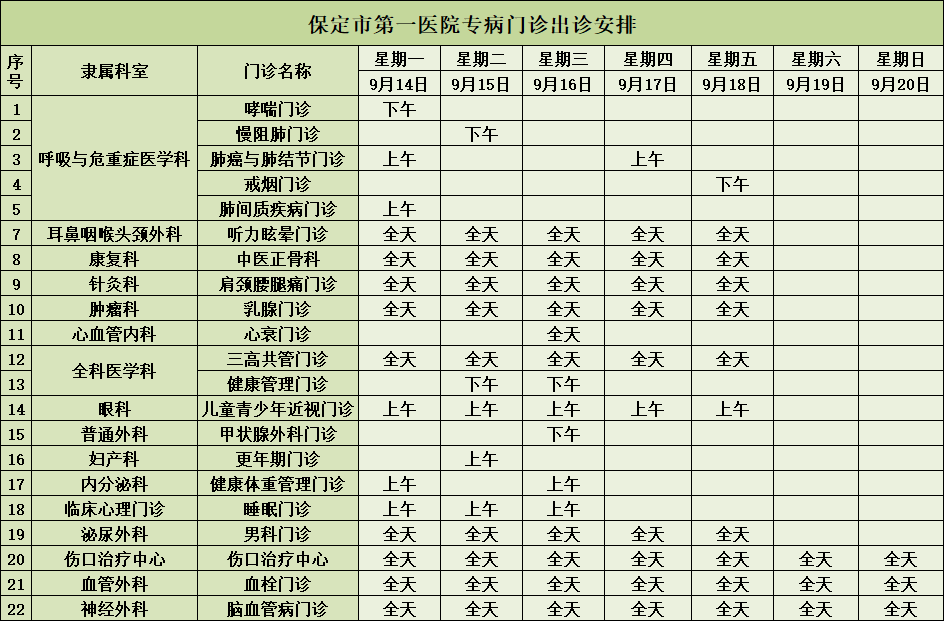 baeeae22d33c6531a841028e194feee6.png