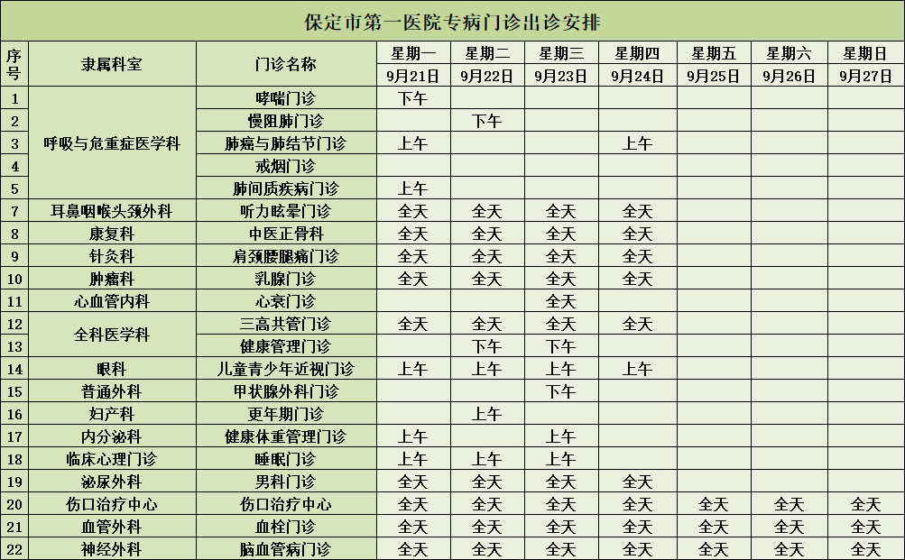 d4358ba06ff038faf8b95f3ca4f299d4.png
