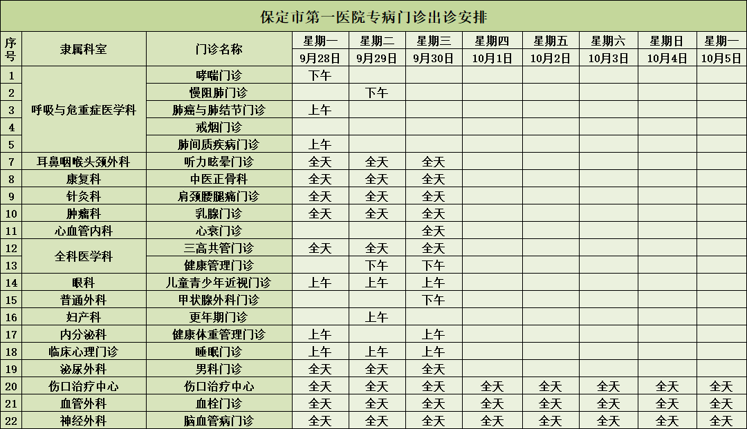 c18182dcc9c6841ef5fce62e0178d82f.png