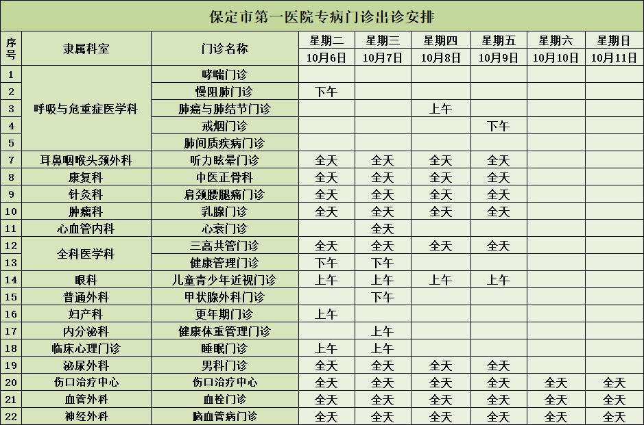 87c1e2fed79825db3a46ac90b9a295d0.png